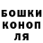 Экстази Punisher Femmy Yohana