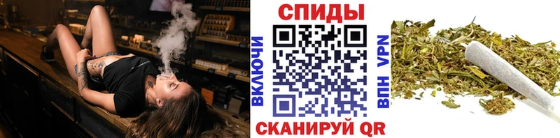БУТИРАТ BDO 33%  Купить закладки  Томари 