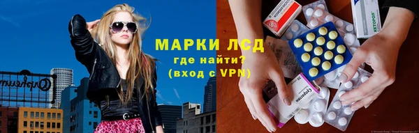 кокаин перу Алексеевка
