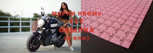 бутик Алзамай