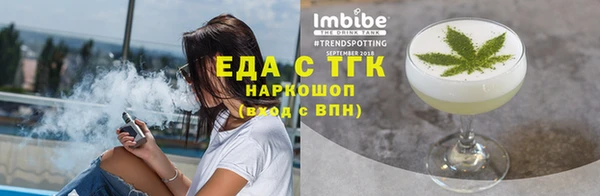 кокаин перу Алексеевка