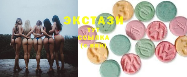 прущая мука Алексин