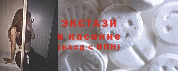 кокаин перу Алексеевка