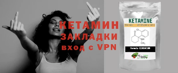 бутик Алзамай