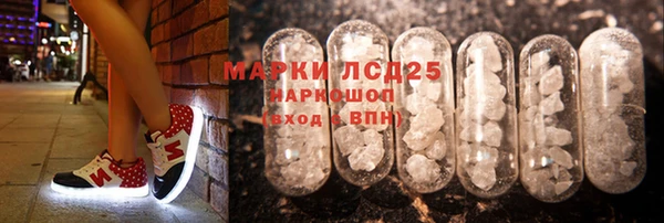 бутик Алзамай