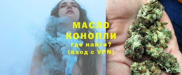spice Аркадак
