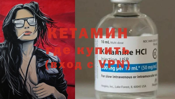 бутик Алзамай