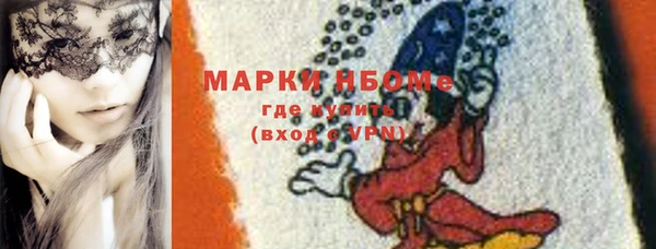 дживик Арсеньев